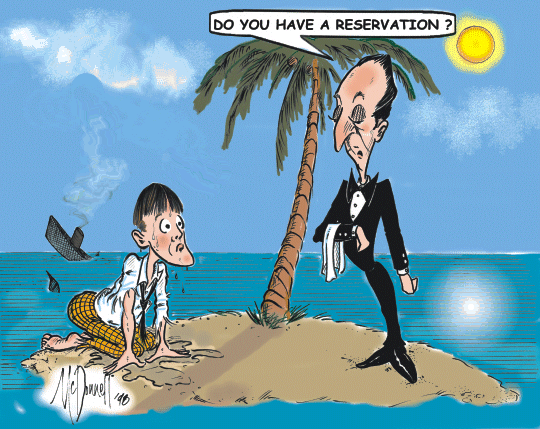 reservation